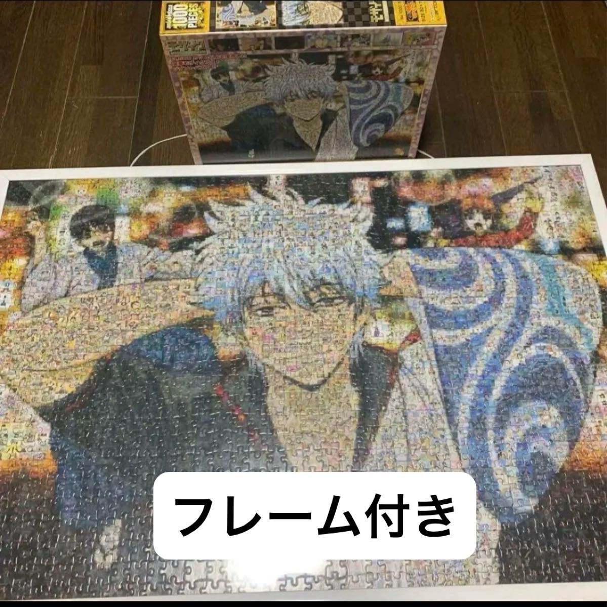 廃盤】銀魂 ジグソーパズル 1000ピース モザイクアート フレーム付き