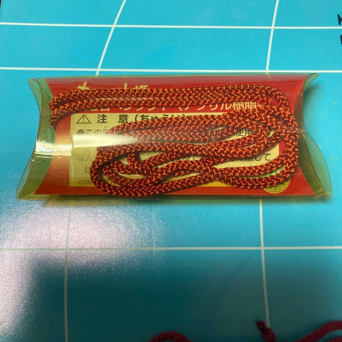 現在価格より10%引き】1997年製 もののけ姫 黒曜石ペンダント 玉の小刀