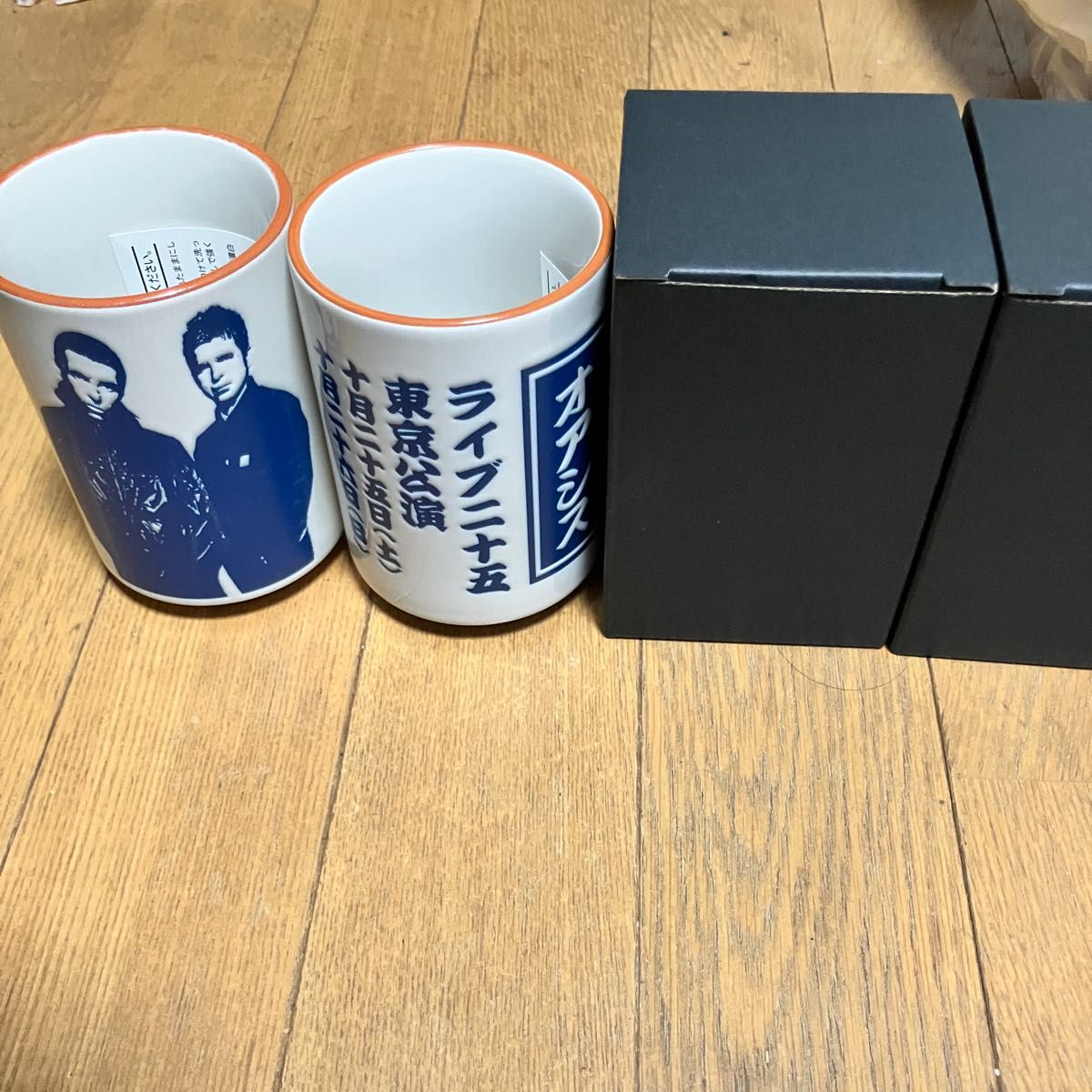 2個セット Oasis live'25 オアシス ライブ Tokyo city 日本限定 湯呑み