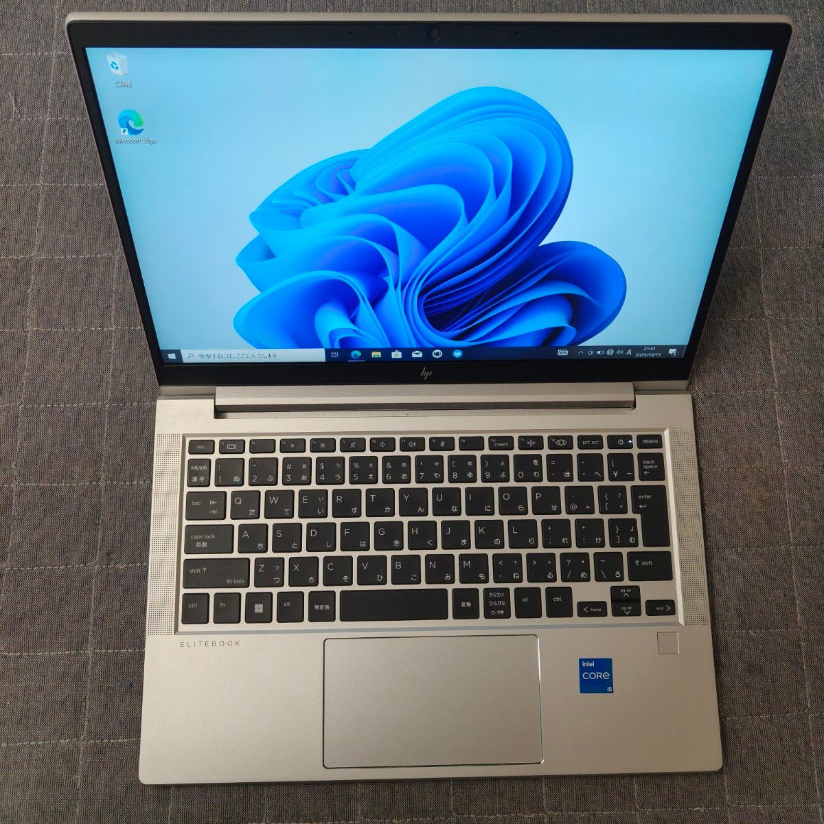 2023年5月 美品 HP 爆速 12世代i5 新品32GB 新品1TB Elitebook 630 G9