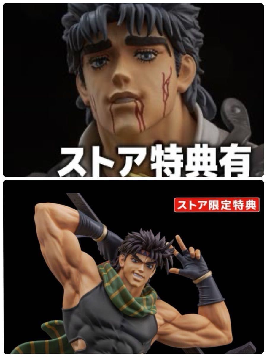 千値練 ジョジョの奇妙な冒険 FIGURE MUSEUM ジョナサン ジョセフ