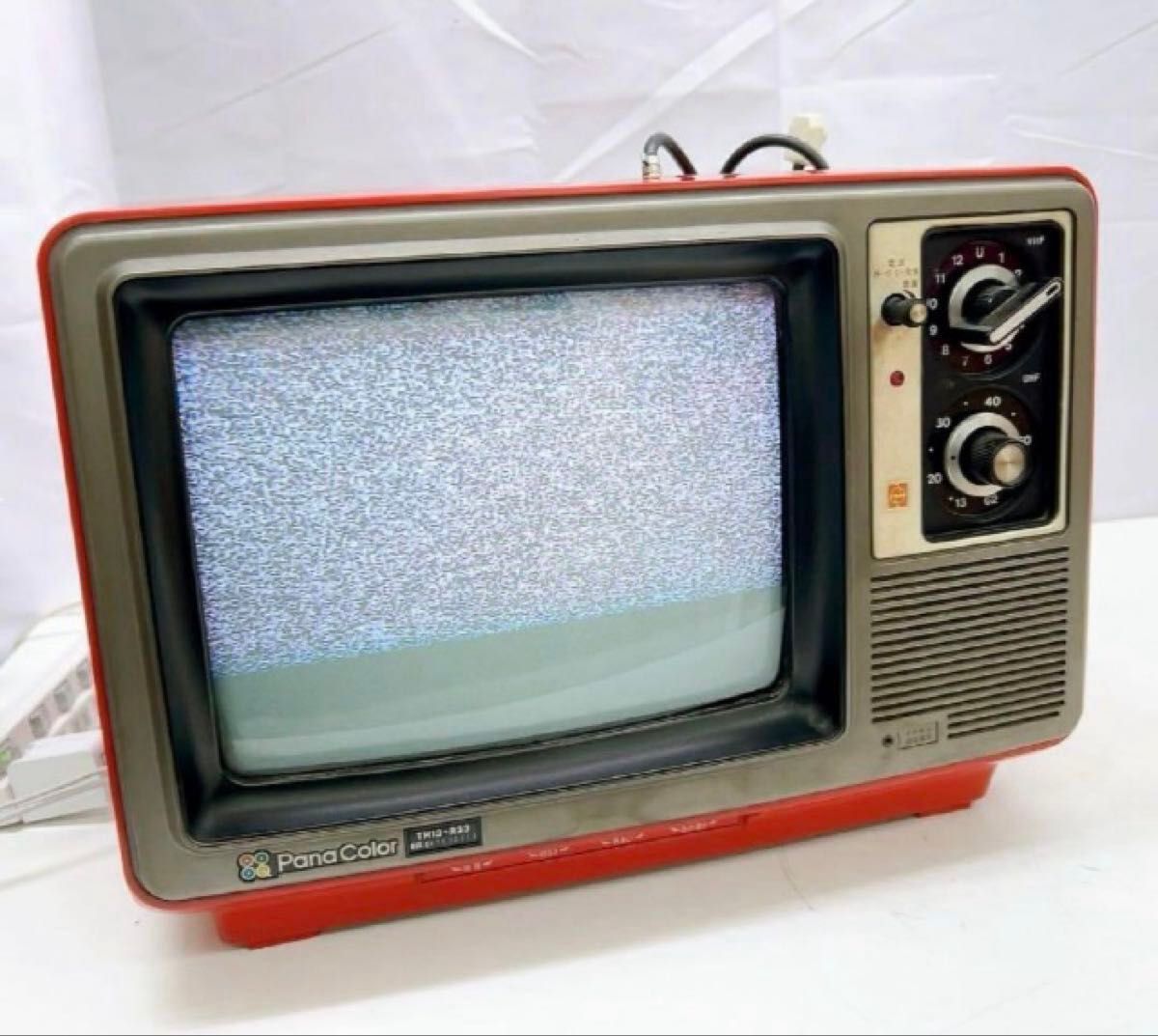 中古 National／ナショナル／ブラウン管／カラーテレビ／TH13-R33