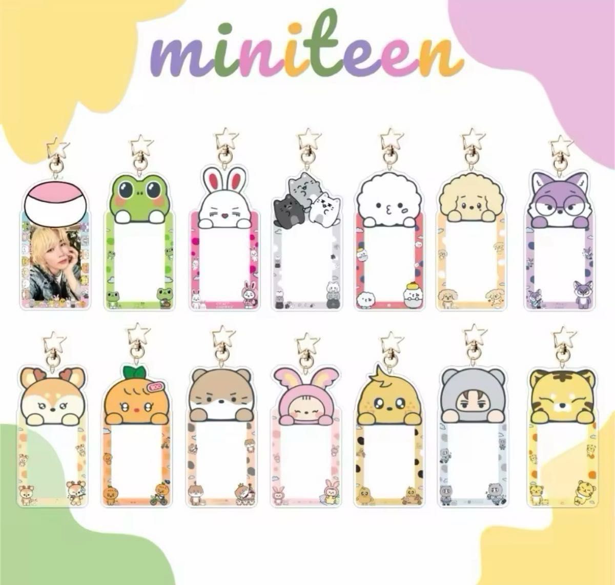 ミニティーン セブンティーン トレカケース トレカホルダー