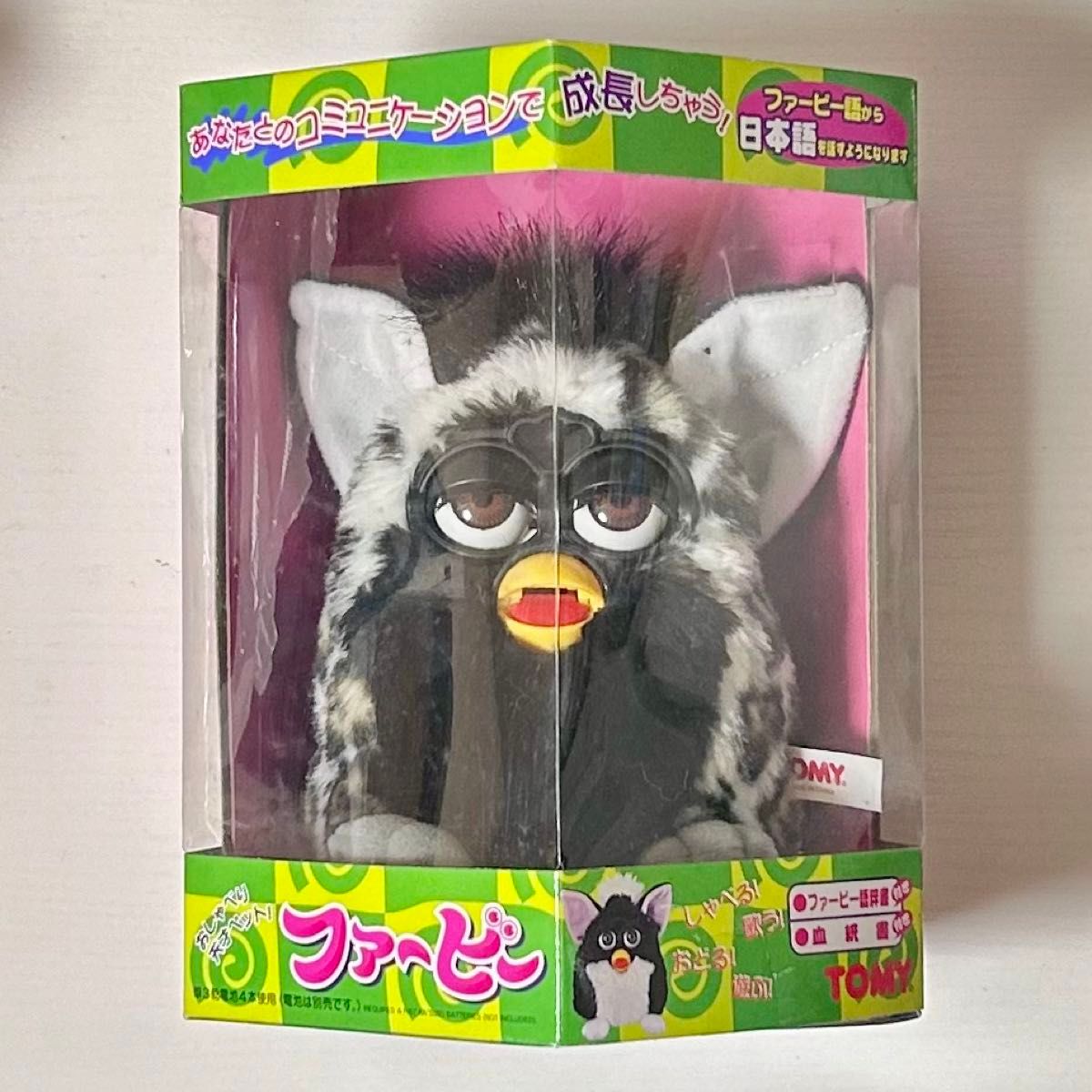 ファービー 初代 TOMY 1998年 当時物 Furby レトロ 新品未使用｜Yahoo