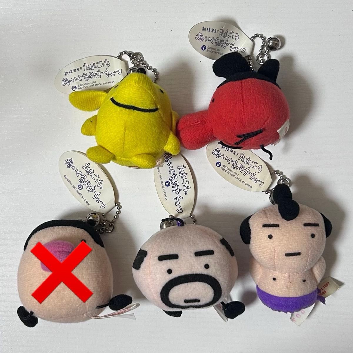 たまごっちぬいぐるみキーチェーン 4種セット 初代 初期 レトロ 当時物