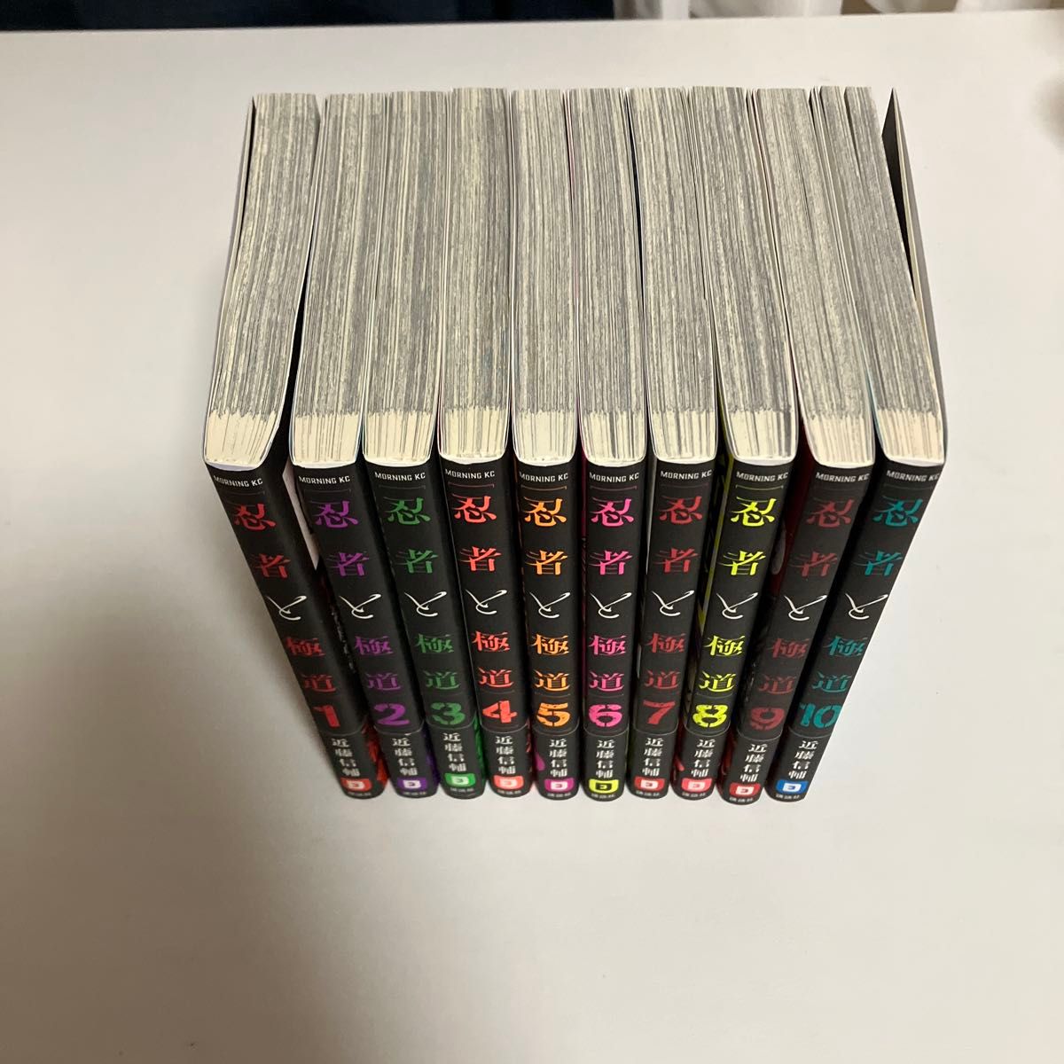 忍者と極道1〜10巻 全巻初版帯付き｜Yahoo!フリマ（旧PayPayフリマ）