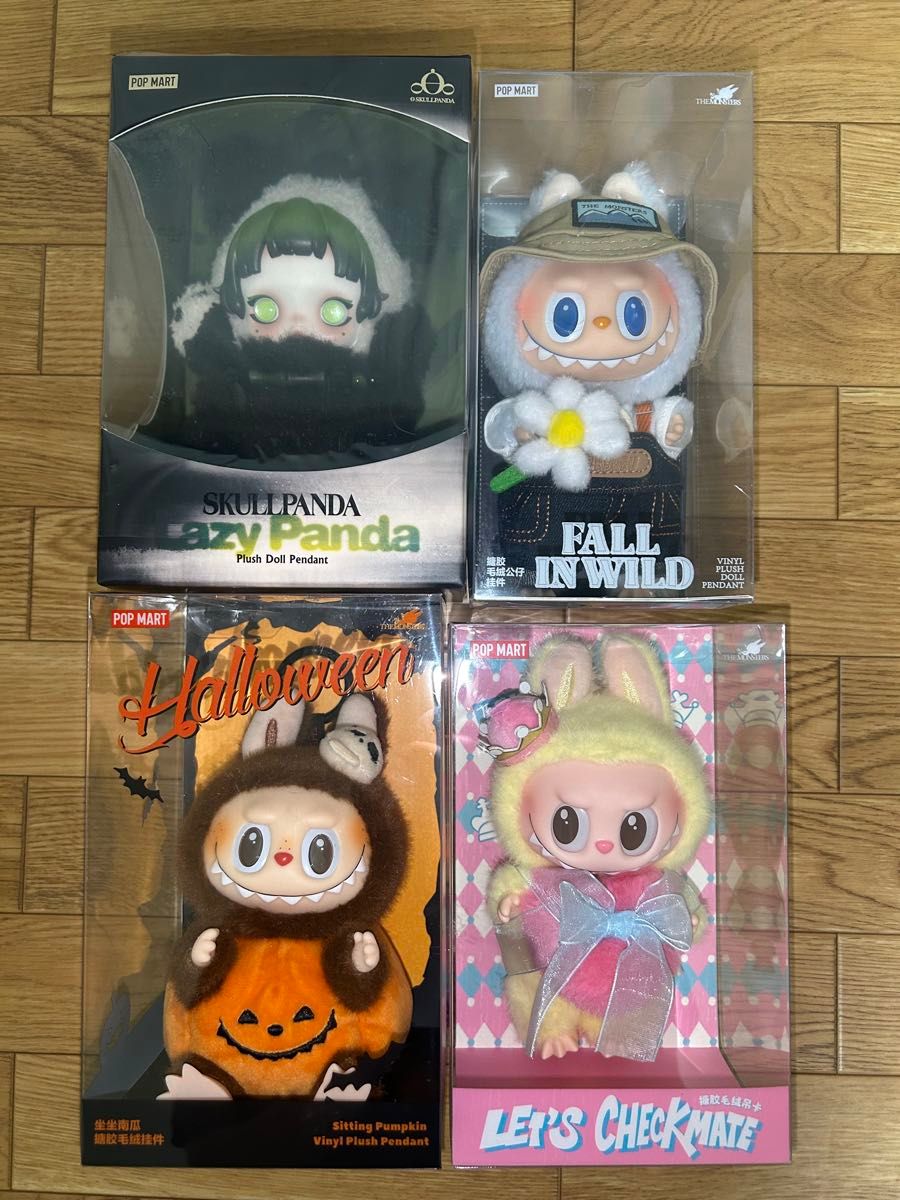 ラブブ popmart スカルパンダ 新品未開封｜Yahoo!フリマ（旧PayPayフリマ）