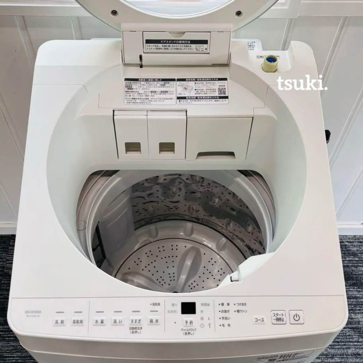 2024年製 アイリスオーヤマ 洗濯機 6kg 自動投入機能 TWY-60B1＼槽洗浄