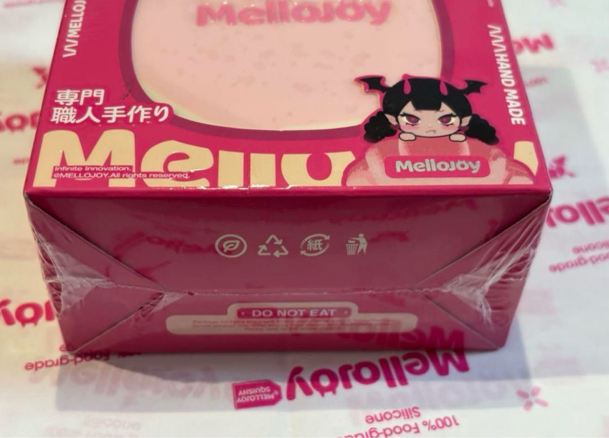 Mellojoy スフレ ストロベリー メロジョイmellojoy クリーミークリーム