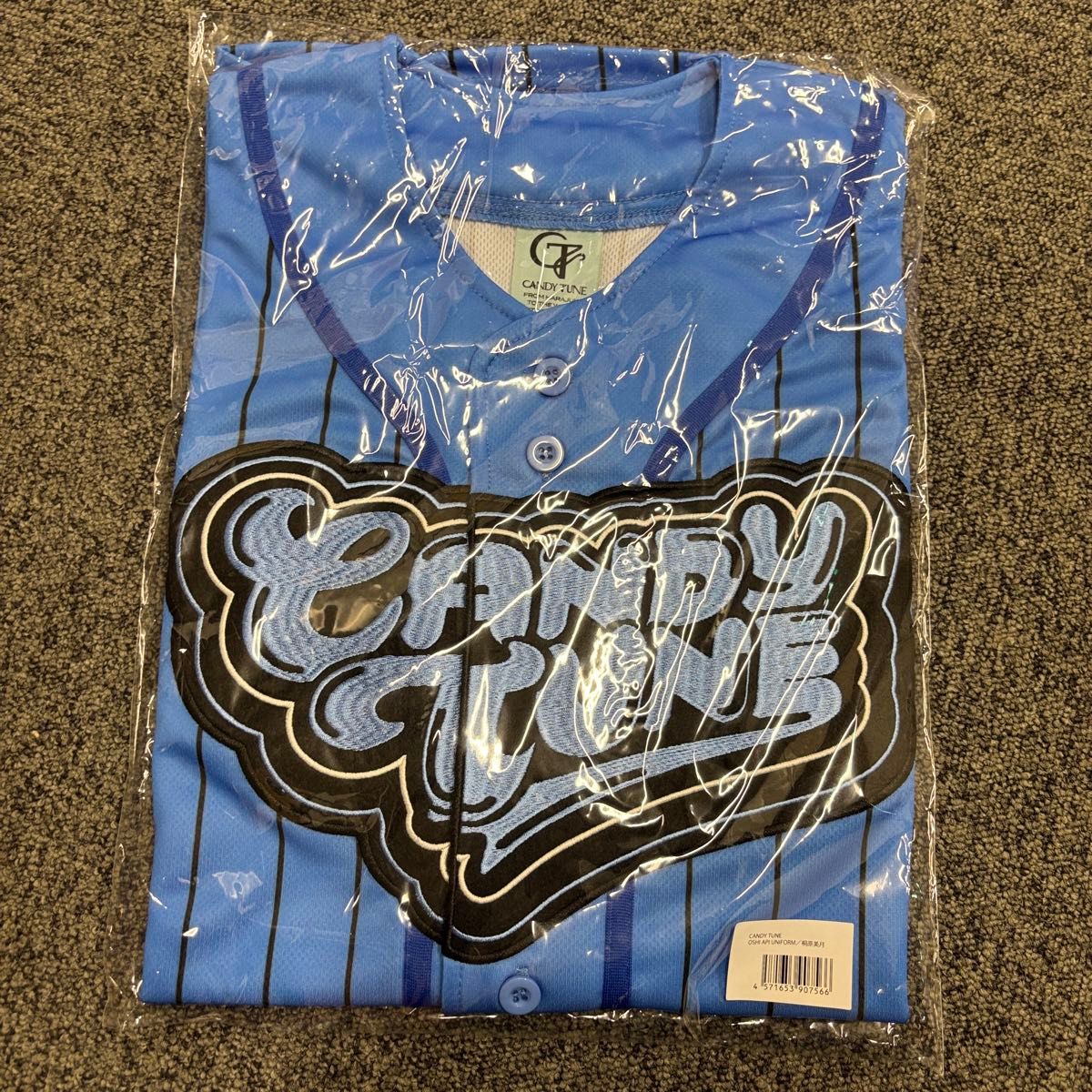 新品 CANDY TUNE OSHI API UNIFORM 桐原美月｜Yahoo!フリマ（旧PayPay