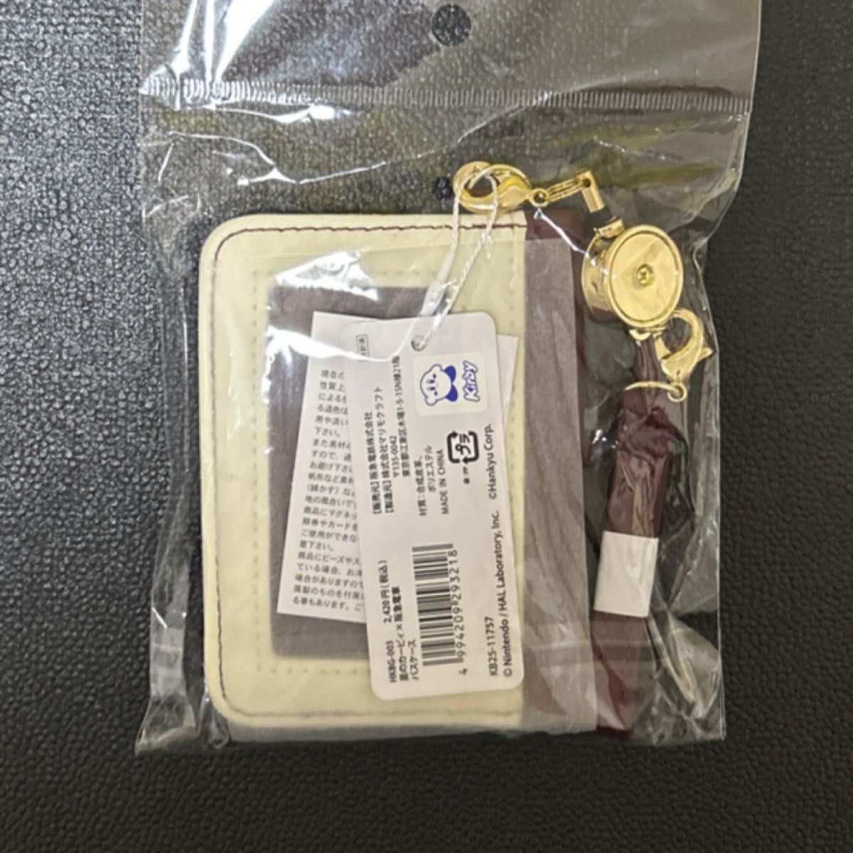 星のカービィ 阪急電車 パスケース カードケース｜Yahoo!フリマ（旧