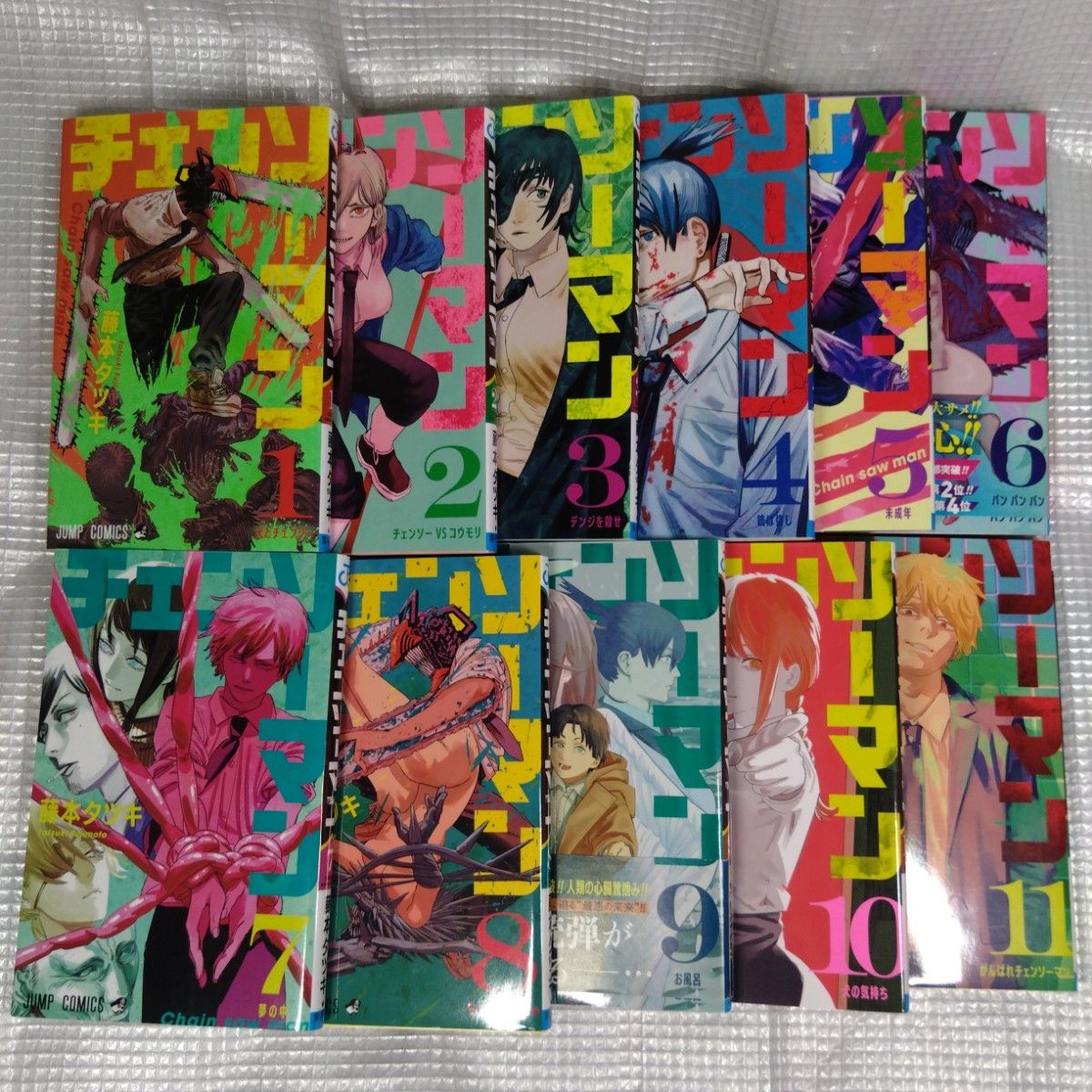 チェンソーマン 1-22巻 藤本タツキ 漫画 全巻セット｜Yahoo!フリマ（旧