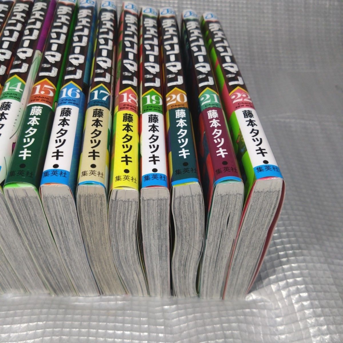 チェンソーマン 1-22巻 藤本タツキ 漫画 全巻セット｜Yahoo!フリマ（旧