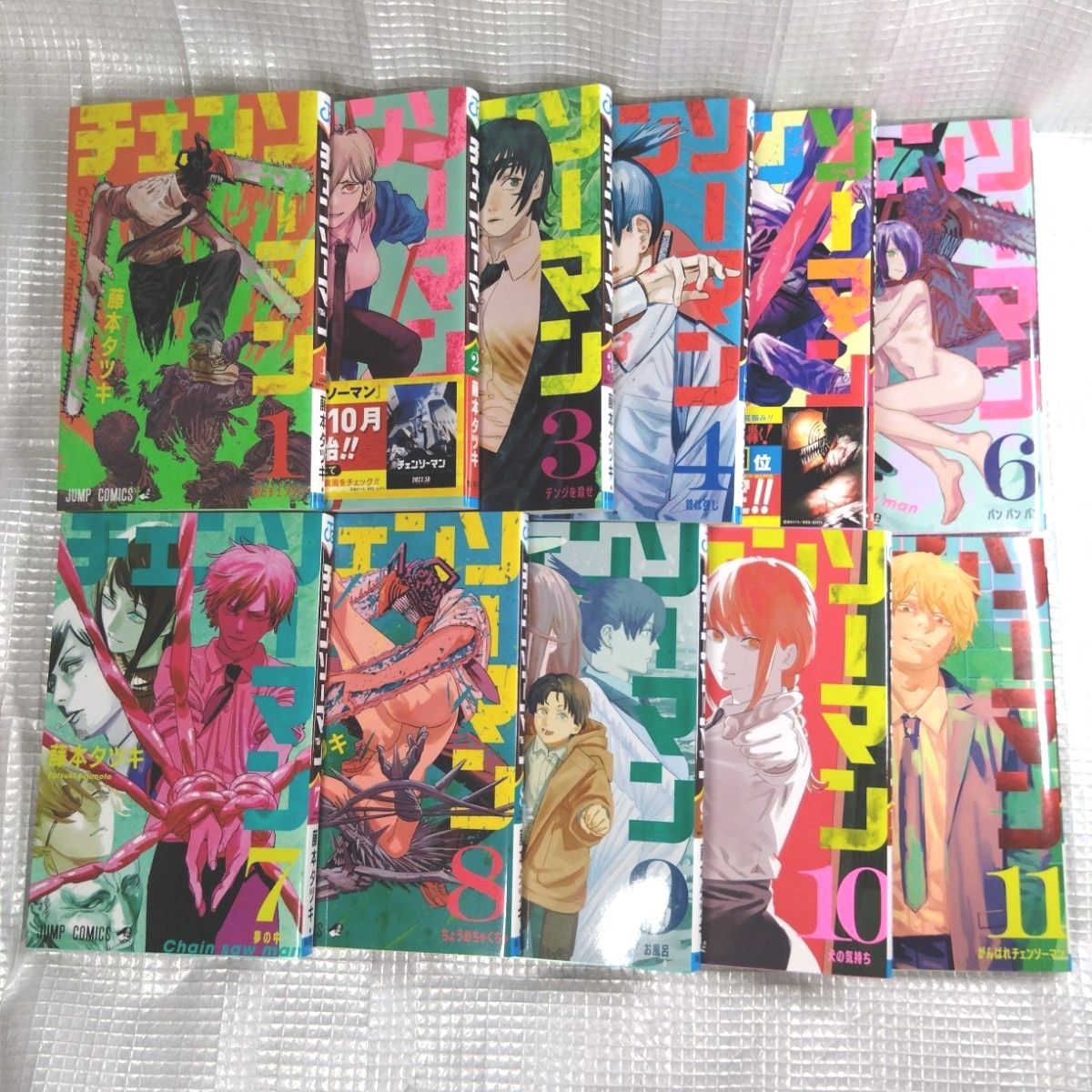チェンソーマン 1巻〜22巻 全巻セット 藤本タツキ｜Yahoo!フリマ（旧