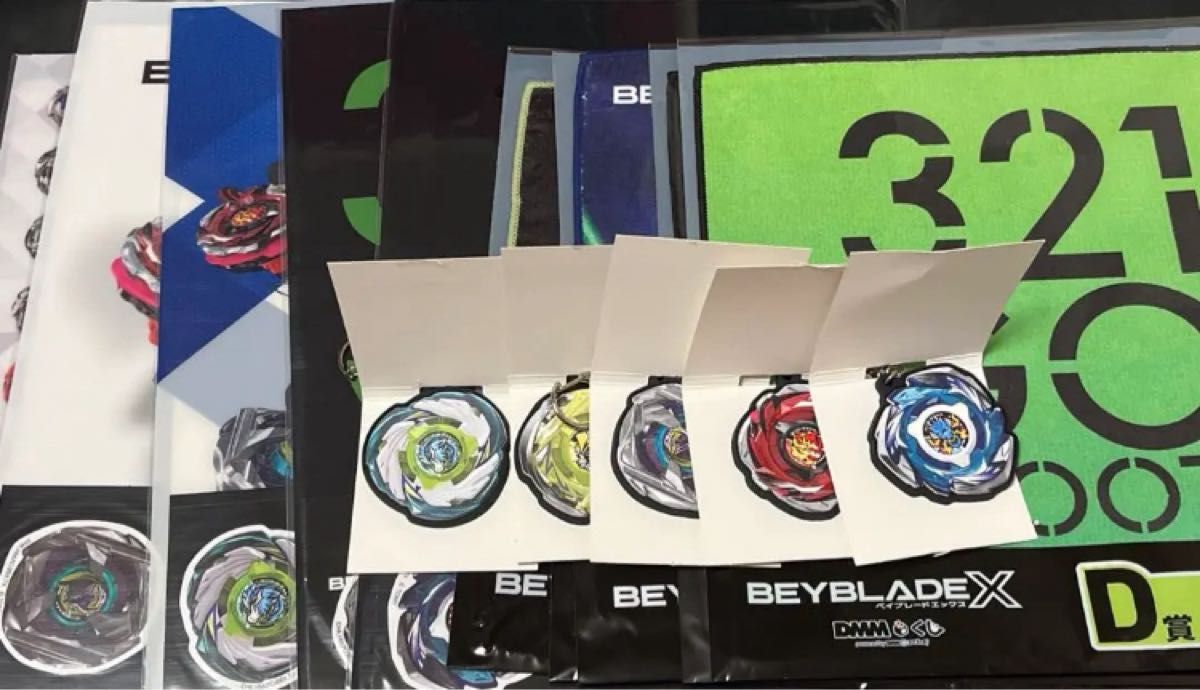 BEYBLADE X DMMくじベイブレード DEF賞 全15種コンプセット｜Yahoo