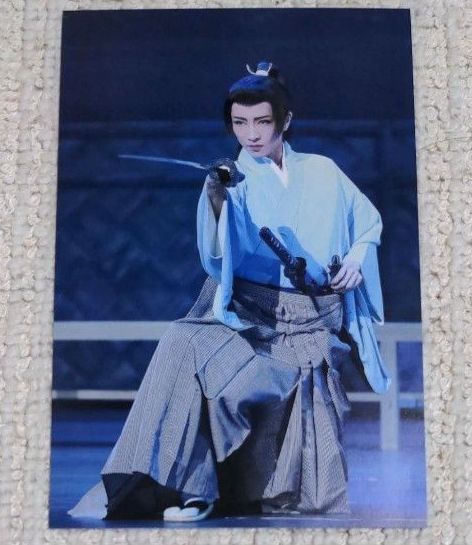 宝塚雪組 ミュージカル・ロマン 星影の人-沖田総司・まぼろしの青春