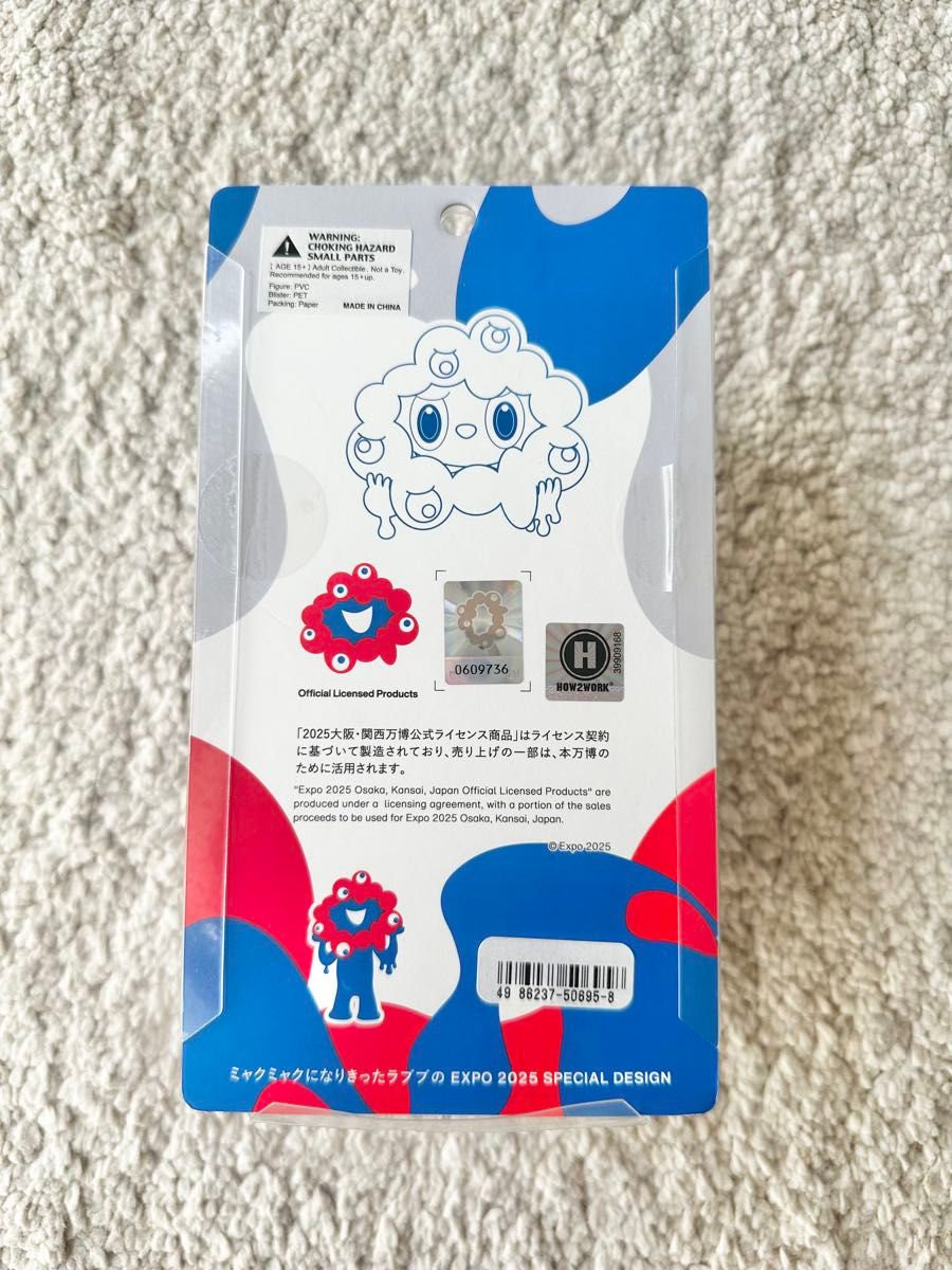 新品未開封 限定品 大阪関西万博 LABUBU MYAKU-MYAKU ラブブ