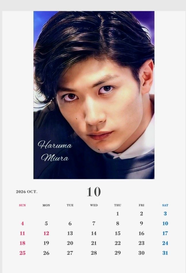 三浦春馬さんオリジナル卓上カレンダー2026/1～｜Yahoo!フリマ（旧