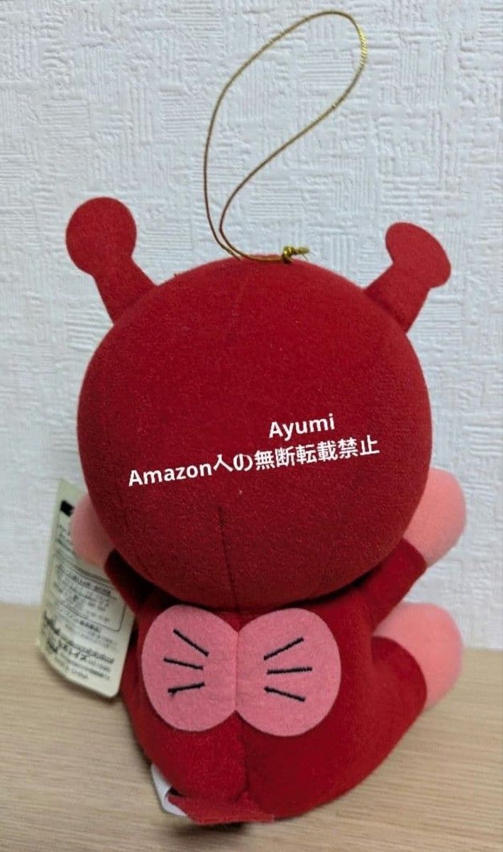 アカキンマン アンパンマン スタンダードぬいぐるみ【新品タグ付】激