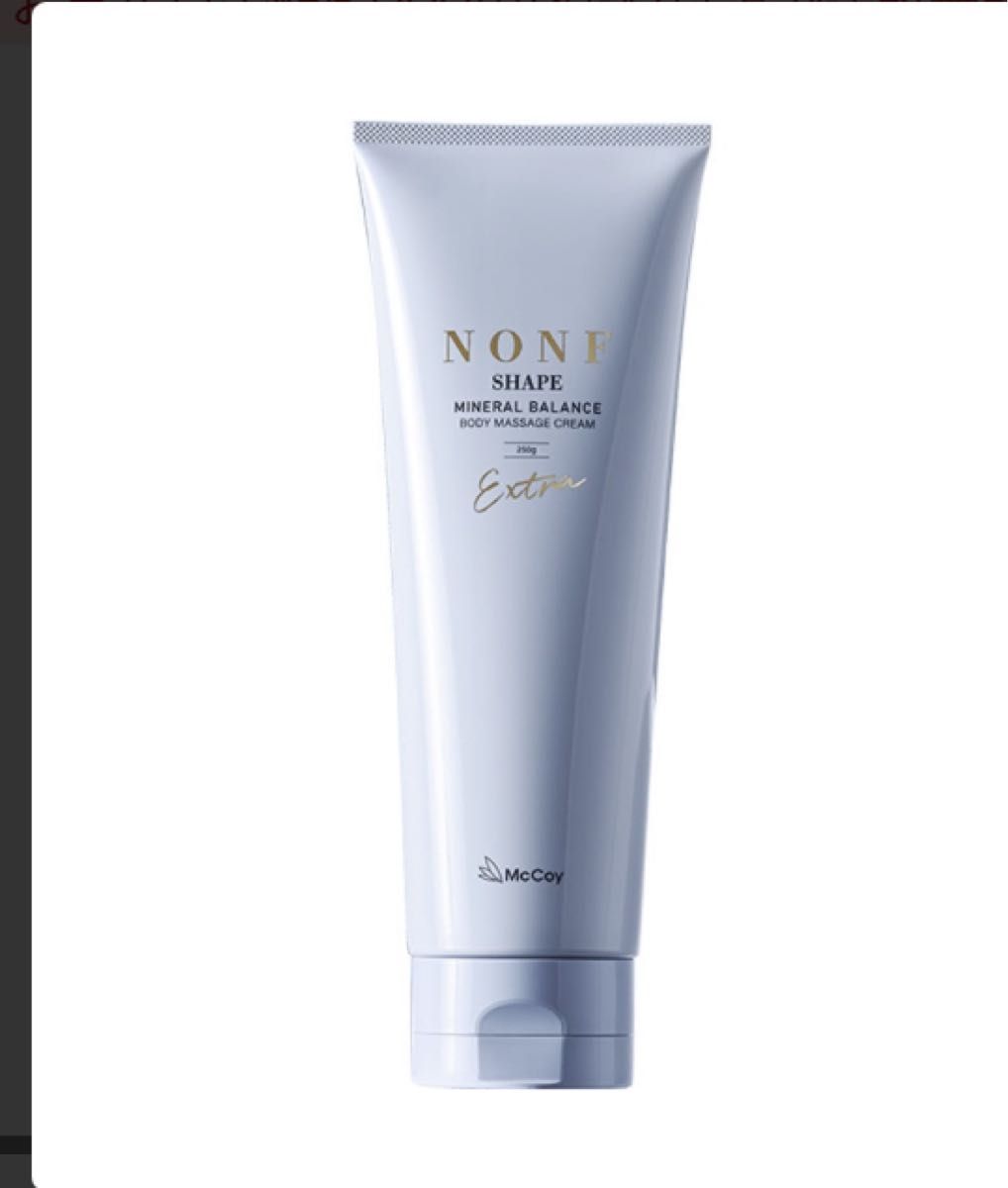 マッコイ 新品未使用 ノンFシェイプEX 2個セットlava リントスル