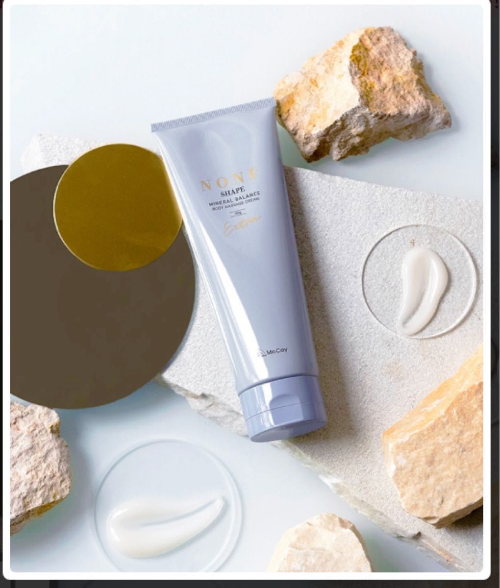 マッコイ 新品未使用 ノンFシェイプEX 2個セットlava リントスル