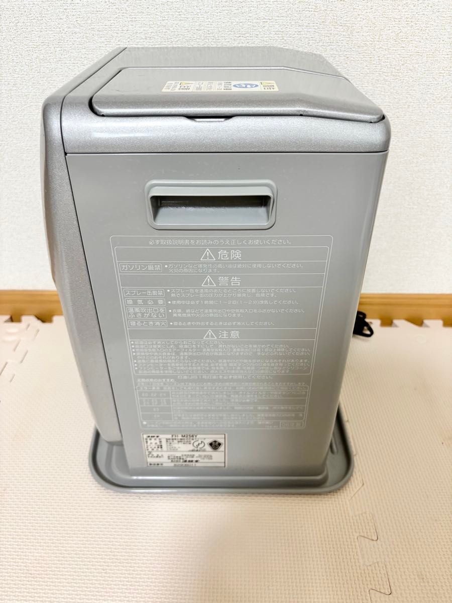 美品コロナ ULTRA mini 石油ファンヒーター FH-M256Y 06年製｜Yahoo