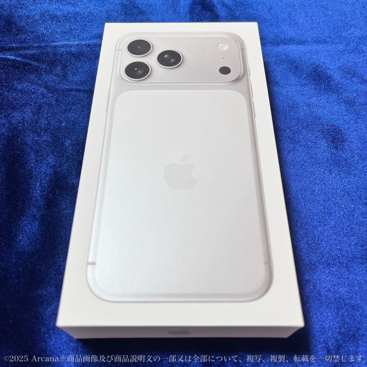 未開封】シリーズ最高峰 iPhone17 Pro Max 256GB シルバー MFY84J/A