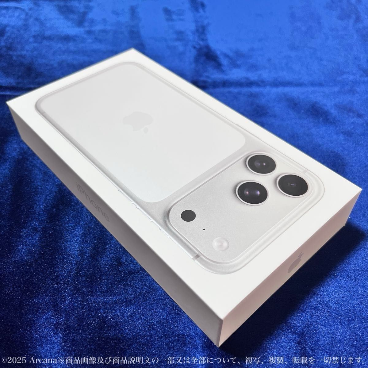 未開封】シリーズ最高峰 iPhone17 Pro Max 256GB シルバー MFY84J/A