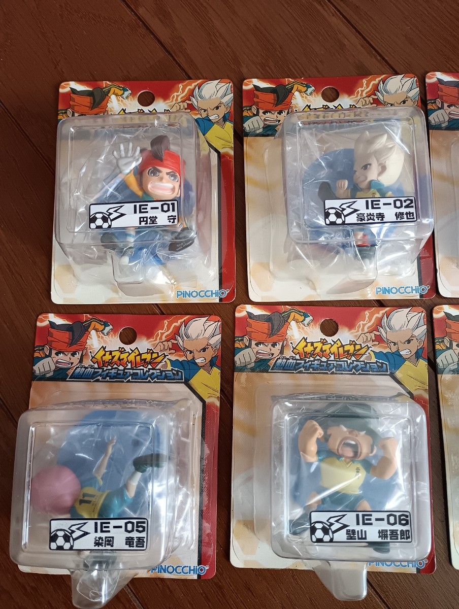 イナズマイレブン熱血フィギュアコレクション｜Yahoo!フリマ（旧PayPay