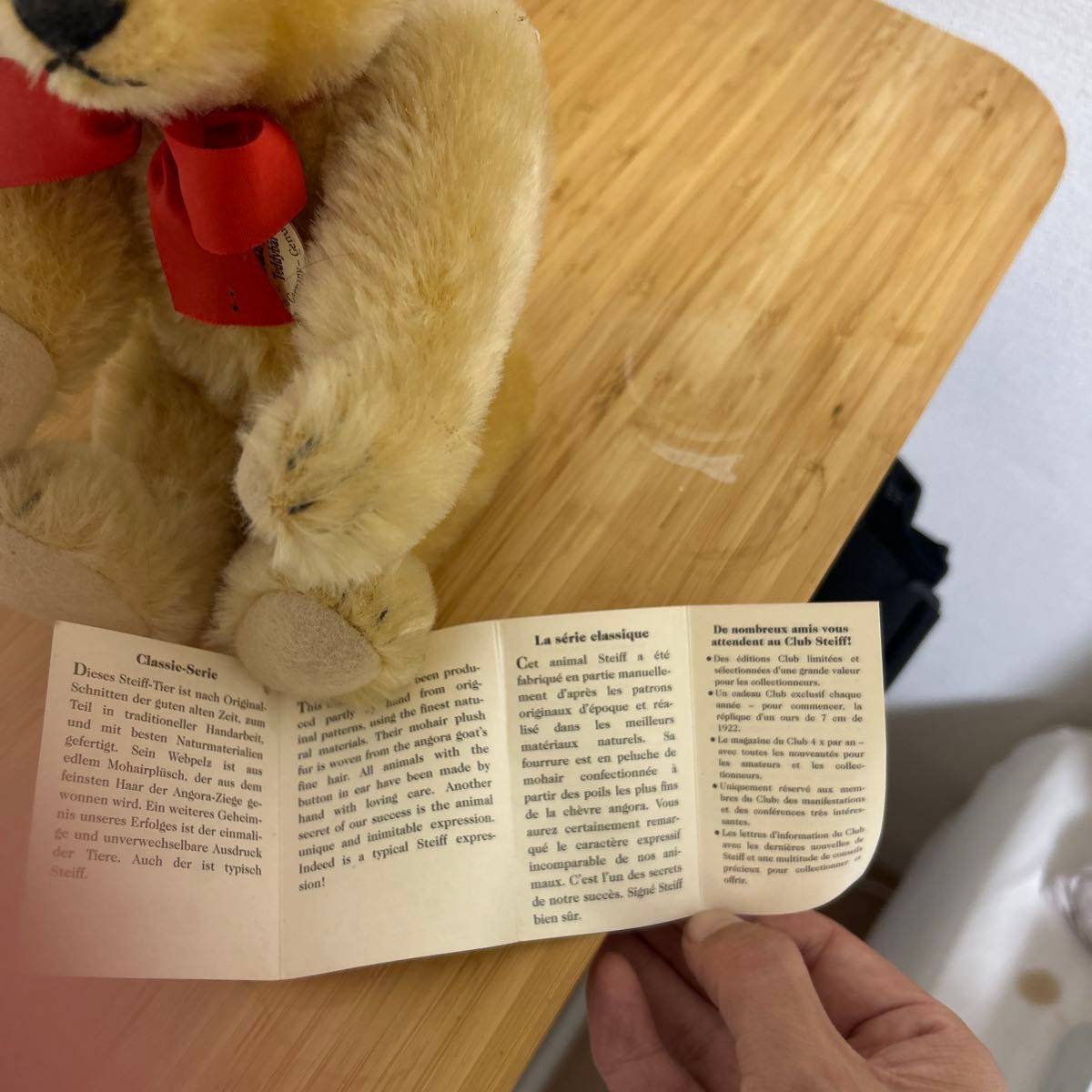シュタイフ テディベア クラシックシリーズ 赤リボン ぬいぐるみ