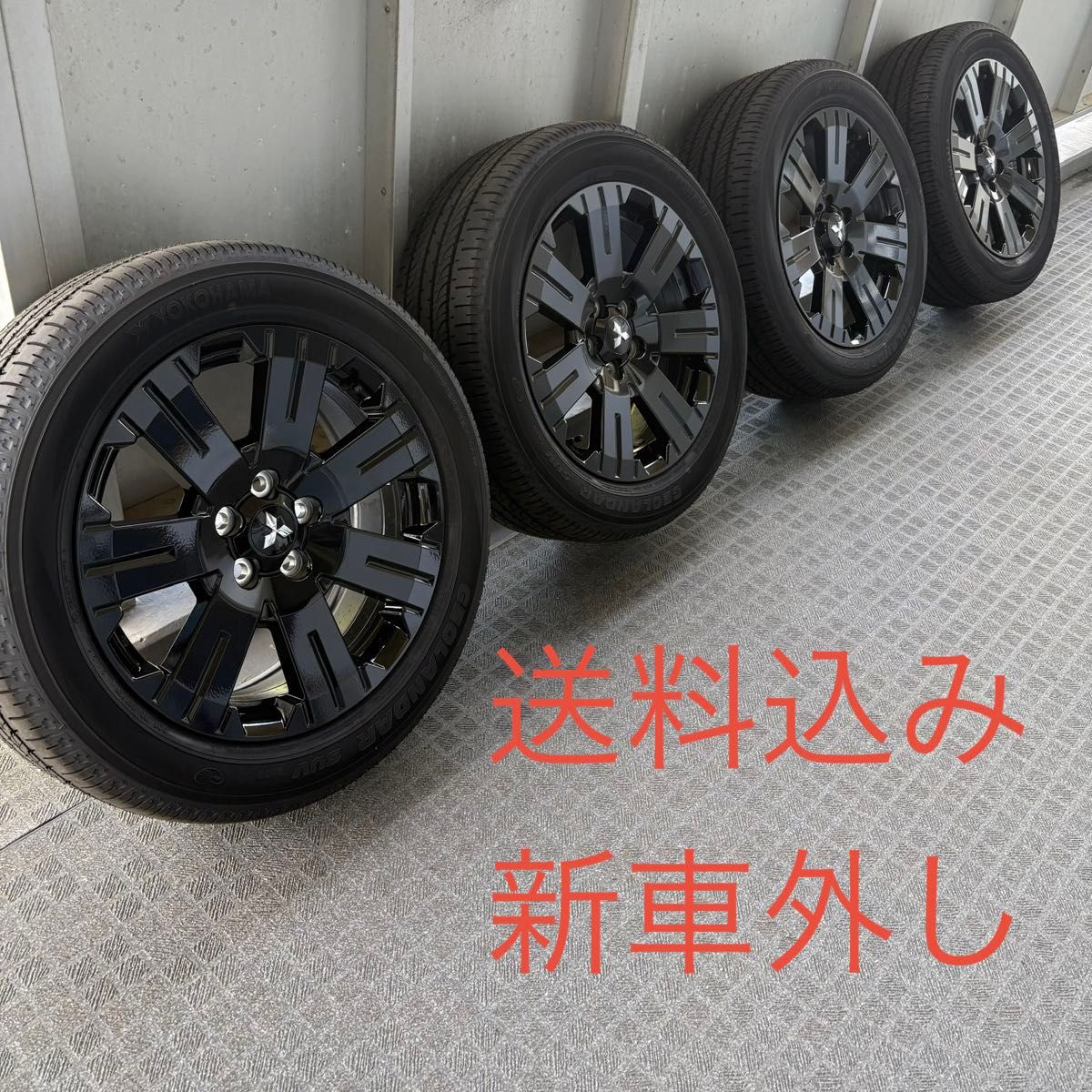 デリカD5 シャモニー 純正ホイールタイヤ 1本目 4本セットでの出品です