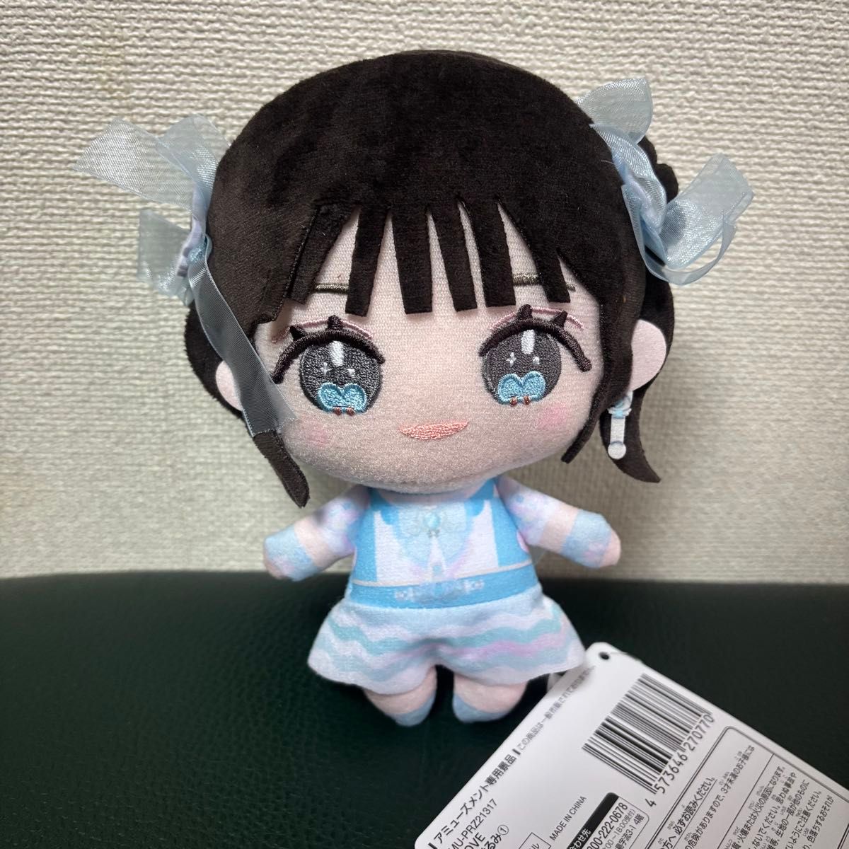 LOVE イコラブ 音嶋莉沙 魔法少女衣装 ぬいぐるみ モーリー