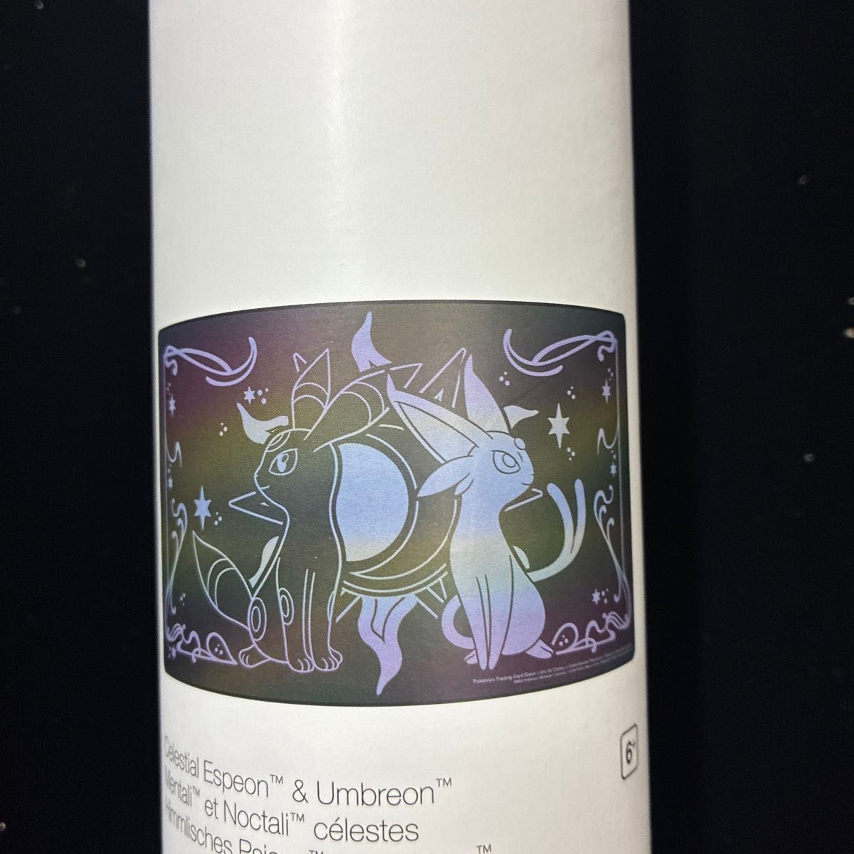 海外ポケモンセンター限定 ） プレイマット ブラッキー&エーフィ