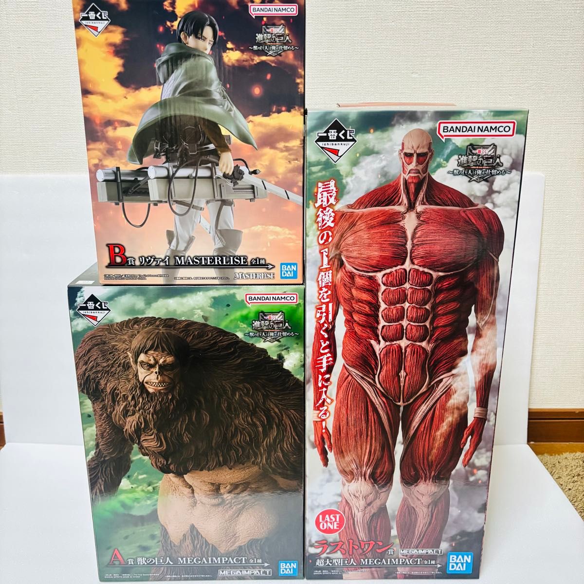 一番くじ 進撃の巨人 獣の巨人は俺が仕留める 1ロット 一番くじ 進撃の