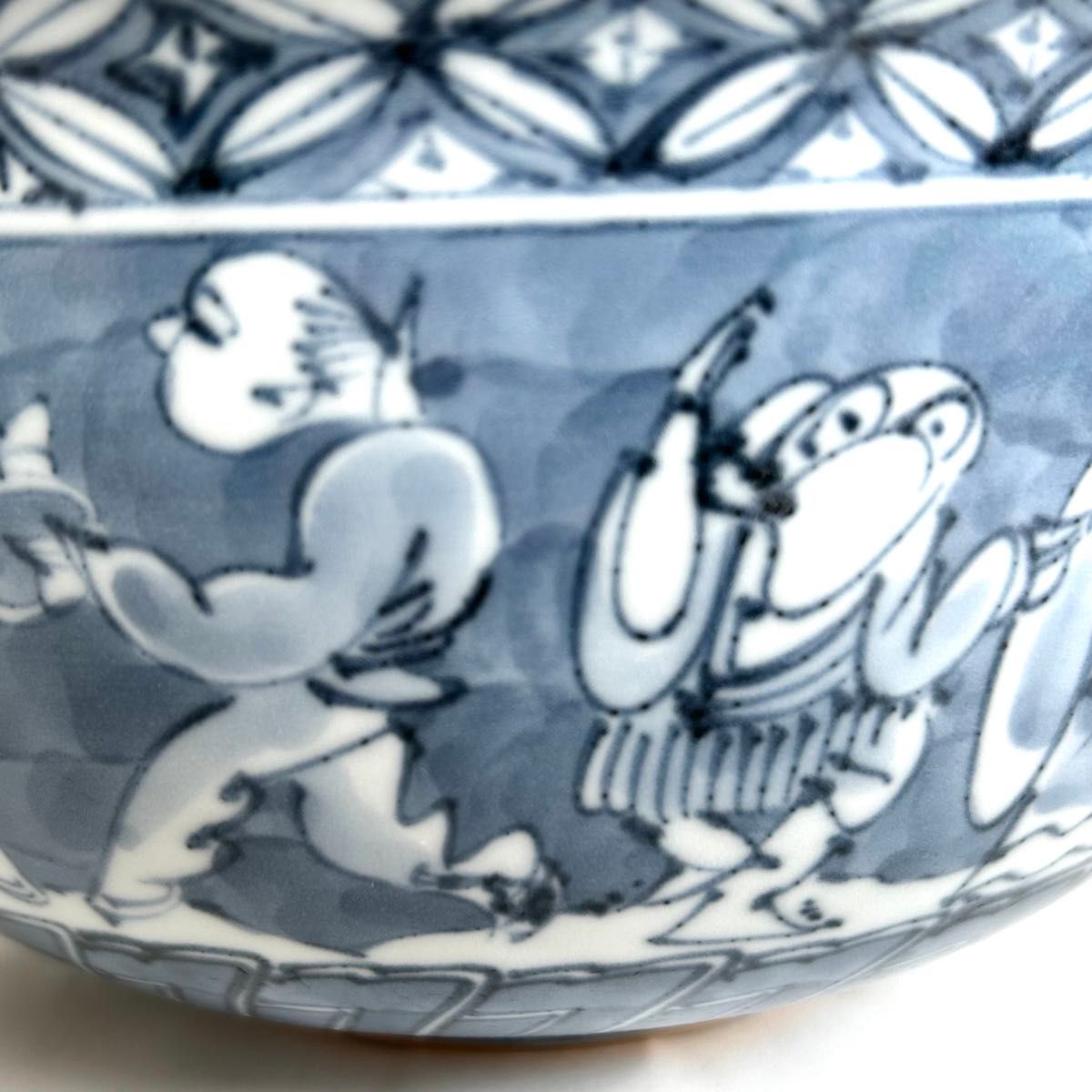 未使用】京焼 清水焼 瑞昭窯 鉢 多用鉢 手書き ボウル 染付け 未使用