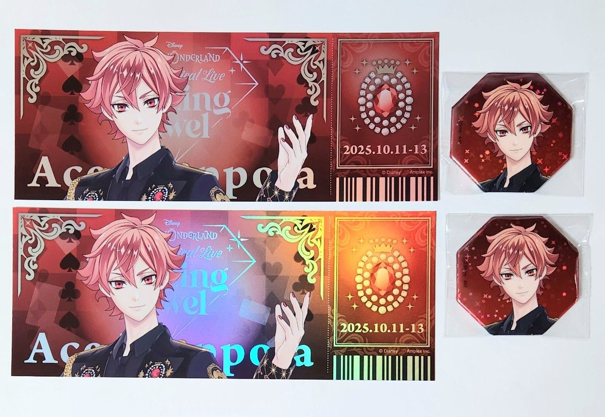 ツイステ エース ブレイジングジュエル Blazing Jewel ライブ グッズ