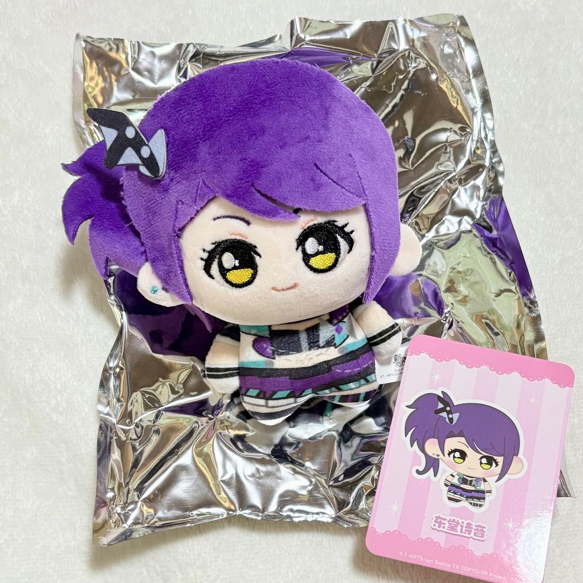 プリパラ 中国 Joyouth POPUP ぬいぐるみ 東堂シオン｜Yahoo!フリマ