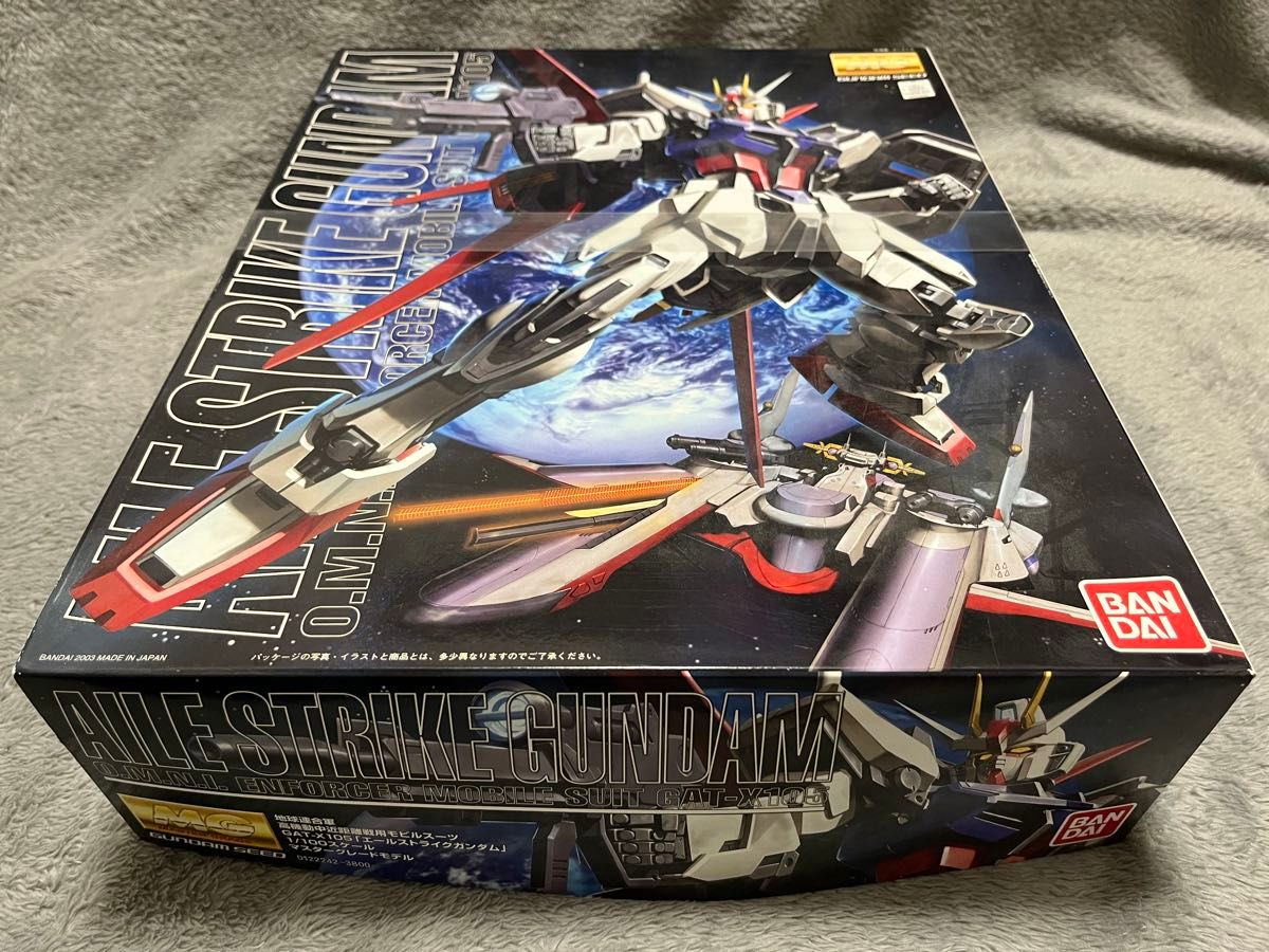 ガンプラ］ エールストライクガンダム/フォースインパルスガンダムMG