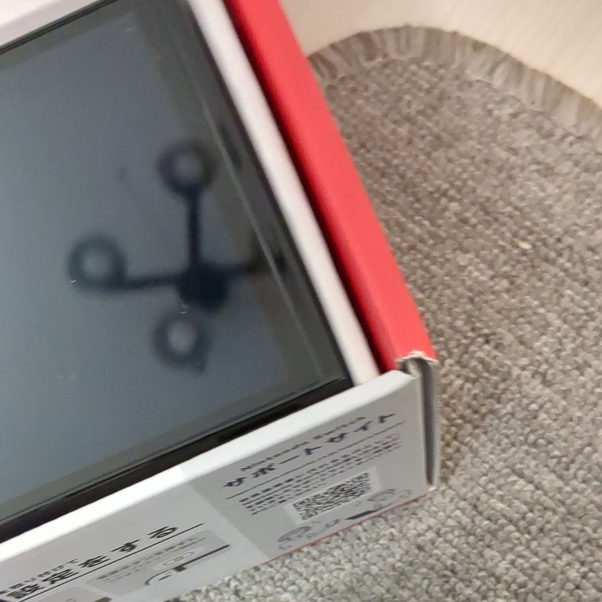 2022年製 ほぼ未使用 Nintendo Switch 有機ELモデル｜Yahoo!フリマ（旧