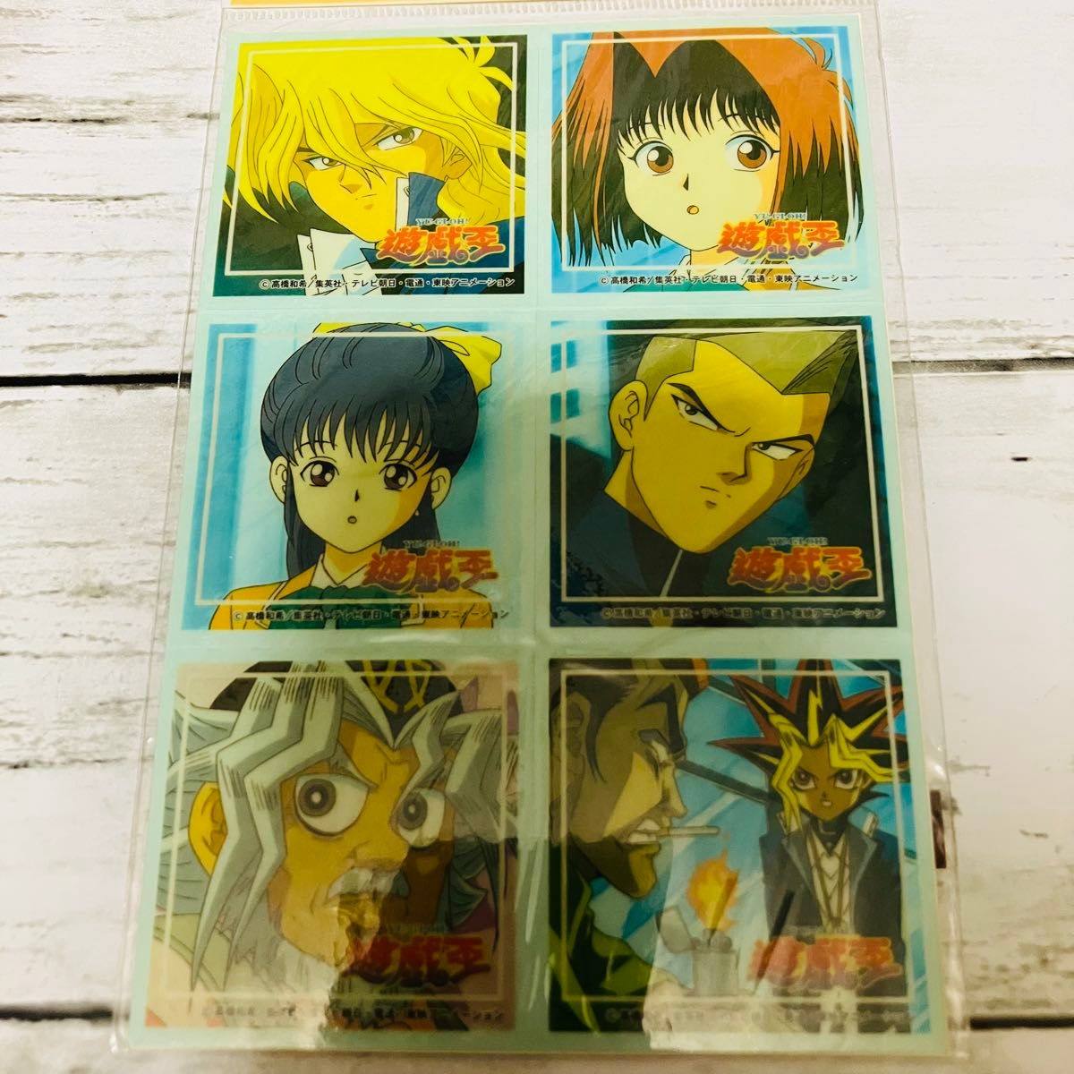 初期シール】遊戯王 シールセット 2枚入り アマダ 高橋和希 集英社