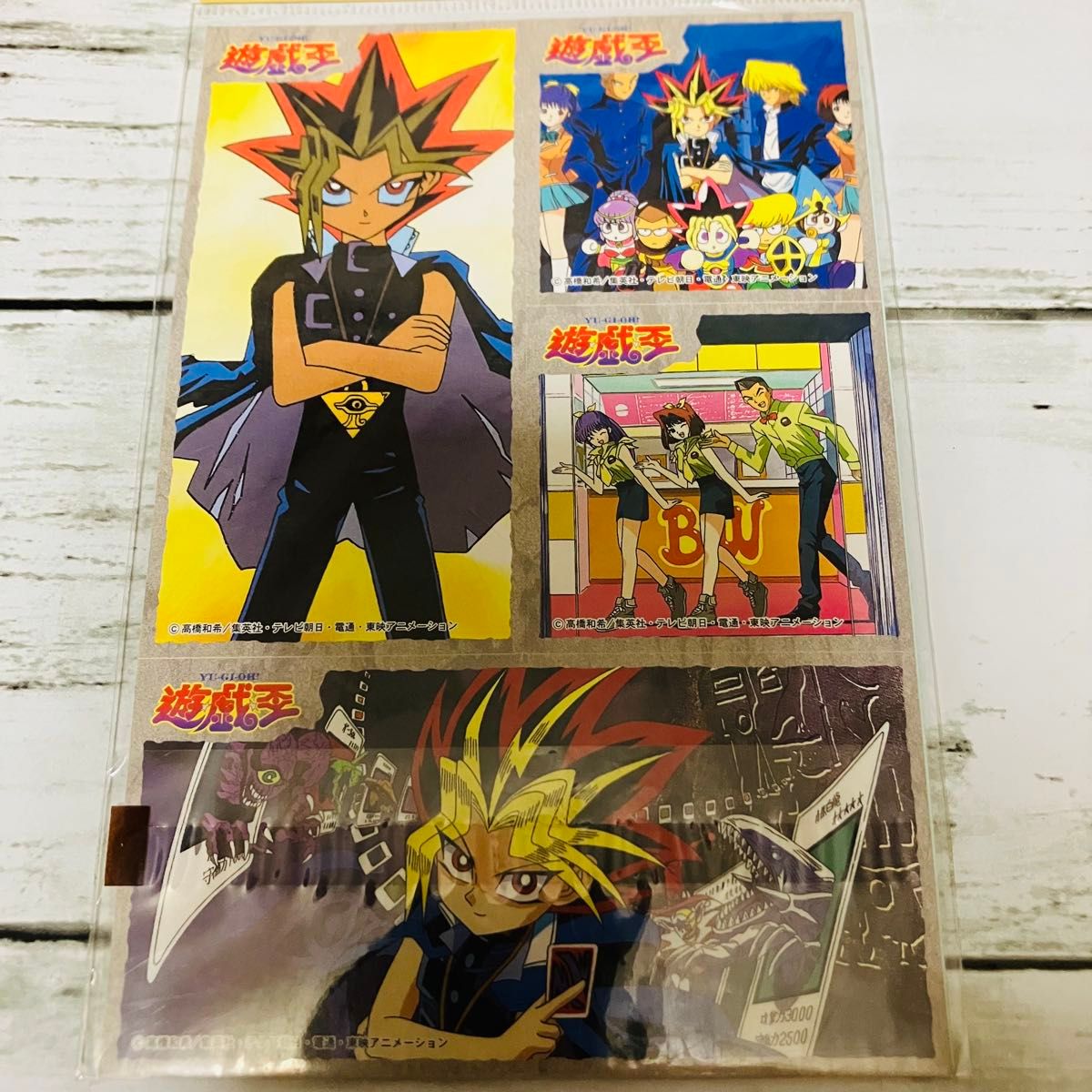 初期シール】遊戯王 シールセット 2枚入り アマダ 高橋和希 集英社