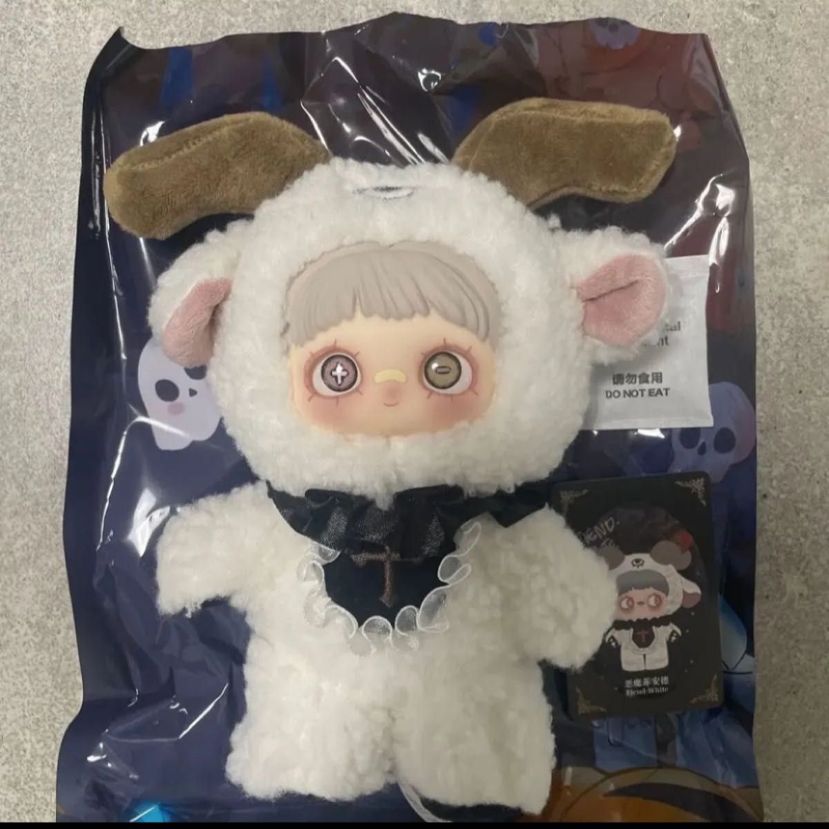 Maymei 黒暗森林 dark Forest ぬいぐるみ toptoy 白ヤギ｜Yahoo!フリマ