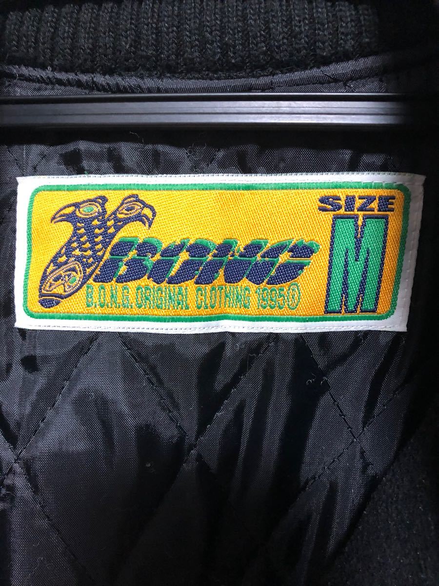 ボング BONG スタジアムジャンパー 限定 シリアルナンバー 075 レア