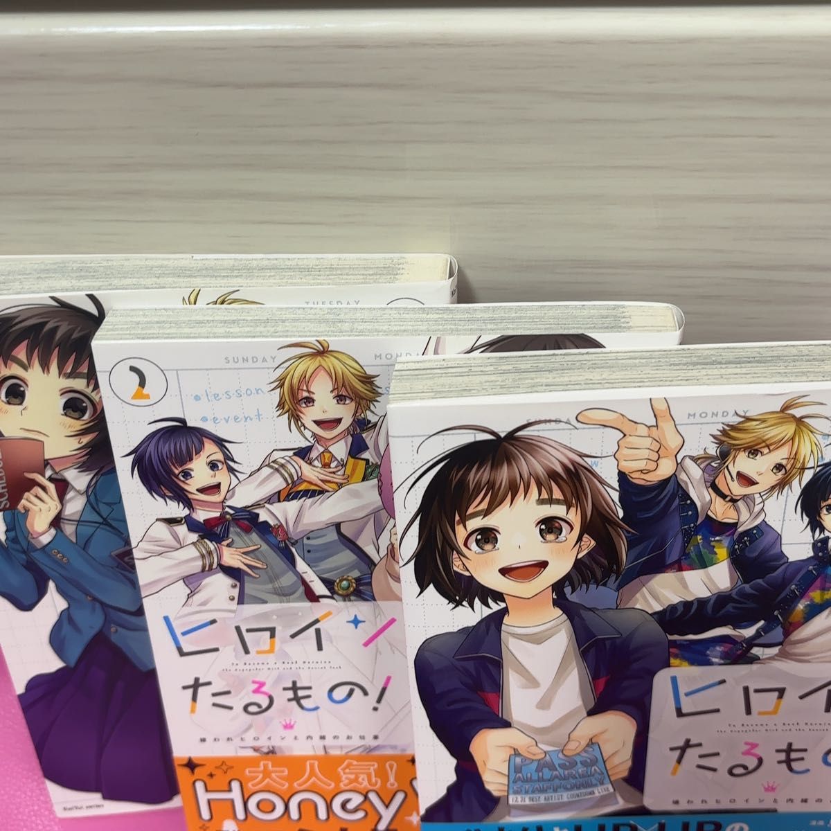 ヒロインたるもの HoneyWorks 漫画 全巻セット まとめ売り｜Yahoo