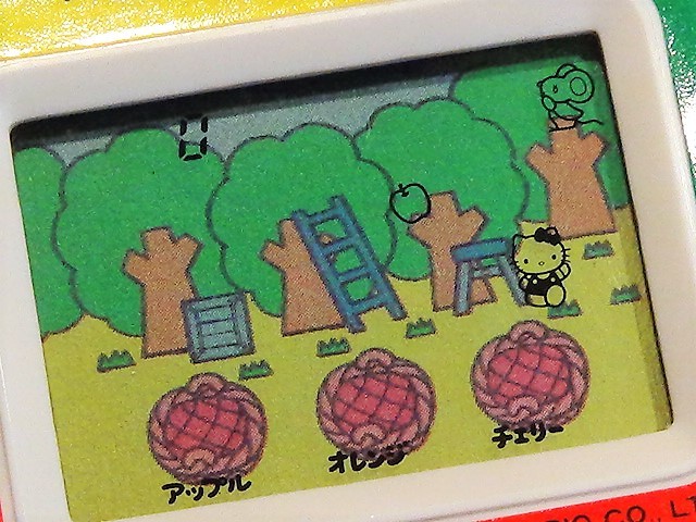 Yahoo!オークション - 再値下 ハローキティ Hello Kitty フルーツキャ