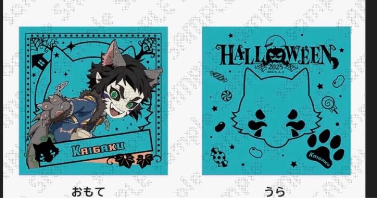 鬼滅の刃 光る狼クッションカバー ufotable ハロウィン 獪岳｜Yahoo