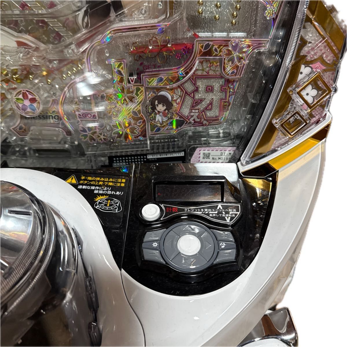 専用 早ちゃんさん】スマパチ・型式 e／冴えない彼女の育てかた／LX04