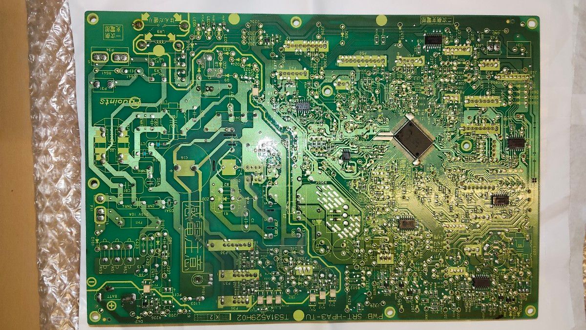 SRT-HPA3-TU ヒートポンプ給湯機 三菱電機 基板 制御基板 エコキュート