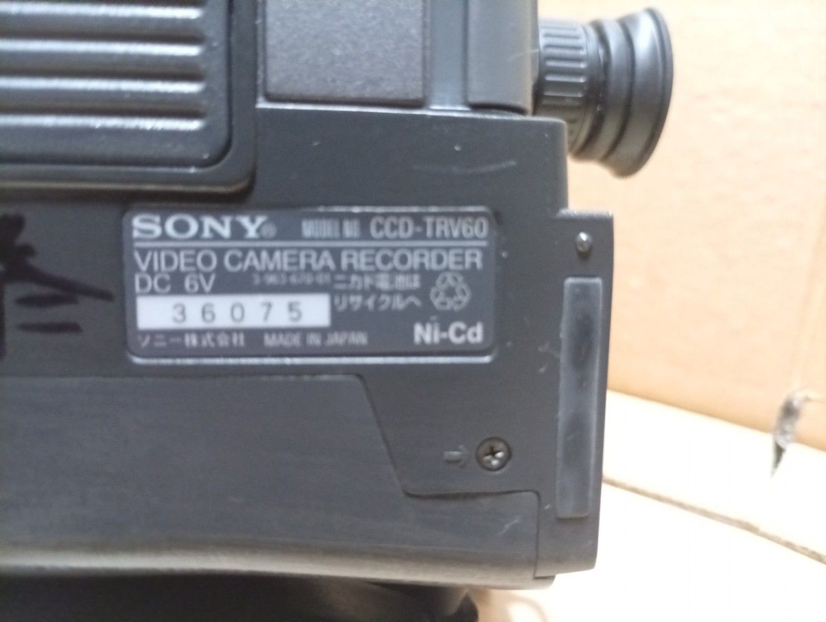 完全ジャンク品⁄ソニー⁄CCD-TRV60⁄Hi8⁄ビデオカメラ⁄動作未確認 SONY