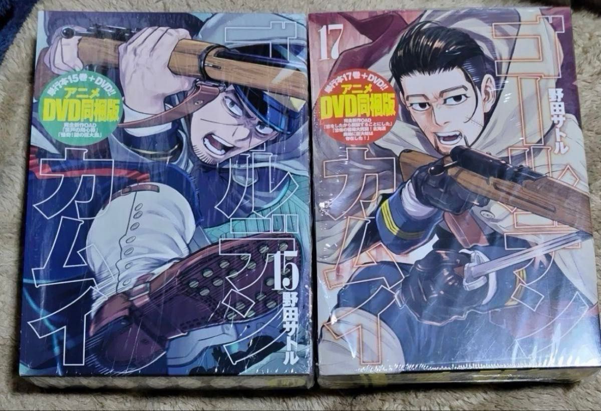 初版（第1刷発行）】ゴールデンカムイ 漫画 帯付き コミック 全巻 全31